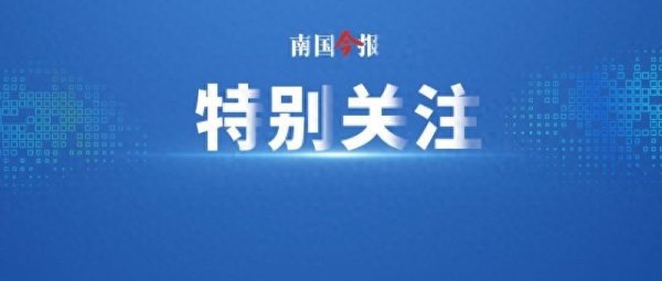 股票如何配资 利用收款码等隐匿收入偷税191万余元，崇左一加油站被依法查处！